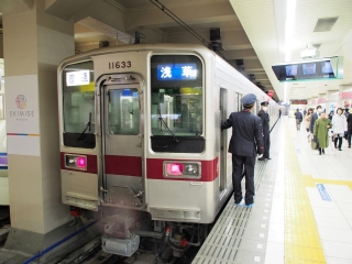 東武鉄道 10030系 電車