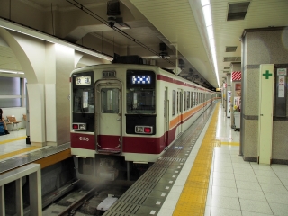 東武鉄道 6050系 電車