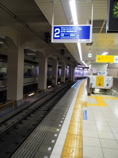 東武鉄道 浅草駅 ホーム
