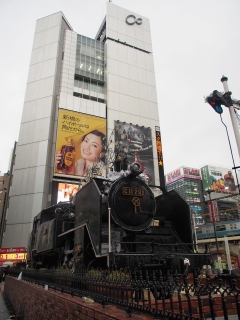 新橋駅西口SL広場 C11 292 蒸気機関車