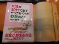 book01.jpg