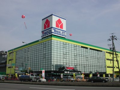 ヤマダ電気