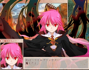 魔王リトルプリンセス