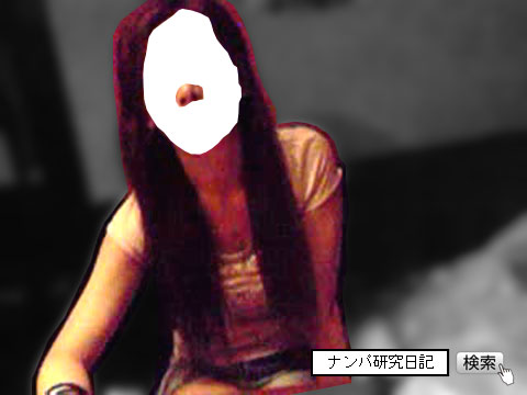 (ナンパ画像) ナンパした人妻
