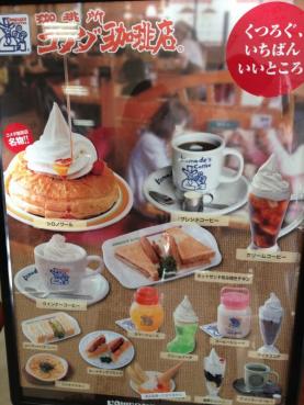 IMG_0037_convert_20111102223606.jpg