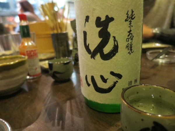 やきとり ちどりあし