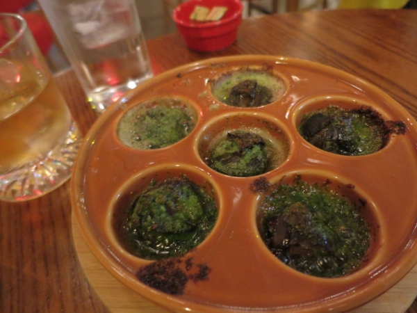 KUROFUNE
