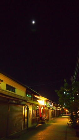 P1010501a.jpg