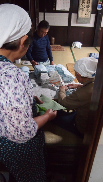 P1011150a.jpg