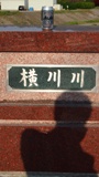 P5080193a.jpg