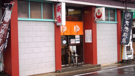 P6261266a.jpg