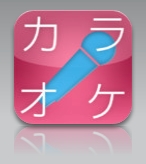 うたスマのアイコン