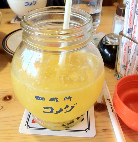 サマージュース