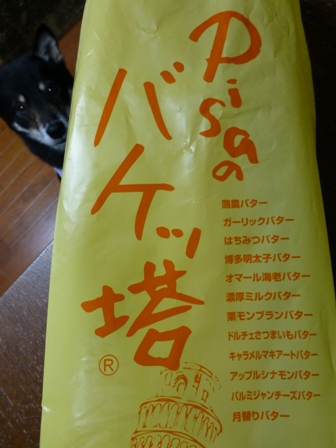 ドルチェモスカート 42