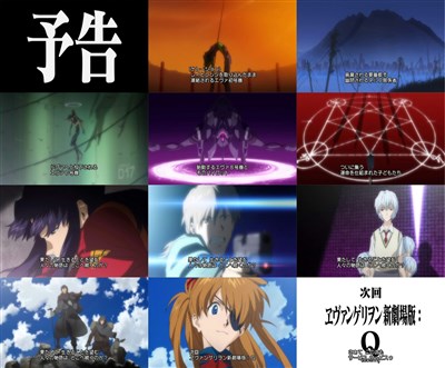 庵野 エヴァq公開後に鬱病になった アニメ制作やめようかと思った E2 Plus 庵野 エヴァq公開後に鬱病になった アニメ制作やめようかと思った E2 Plus