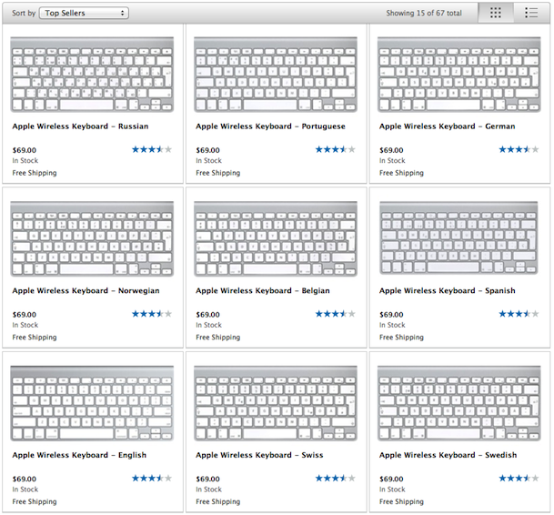 Usのオンラインのアップルストアには様々な言語のキーボードが りんご大好き