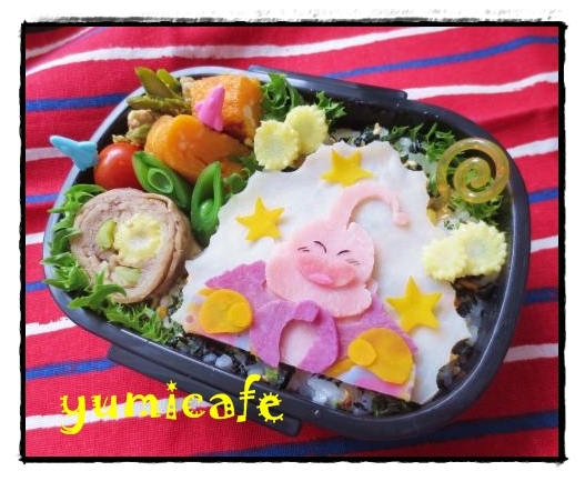 ミスターブー ドラゴンボール のお弁当 キャラ弁 簡単 ドラゴンボール