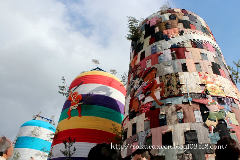 三ツ山大祭 旅行 おでかけ