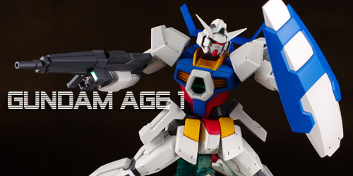 HG ガンダムAGE-1 ノーマル レビュー - ガンプラの山を崩せ