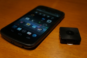 Sony_NFC_Bluetooth_Headset_SBH20_000.jpg