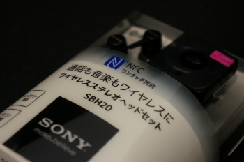 Sony_NFC_Bluetooth_Headset_SBH20_002.jpg