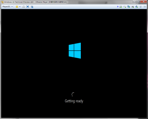 Windows10_Insider_Program_117.png