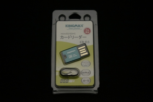 kingmax_microSD_Reader_CR-03_002.jpg