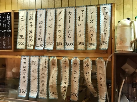 IMG_7888.jpg