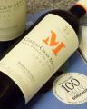 criox_mouton09.jpg