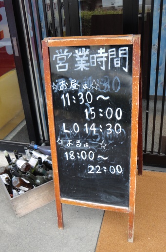 DSC01218.jpg