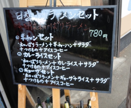 DSC01219.jpg