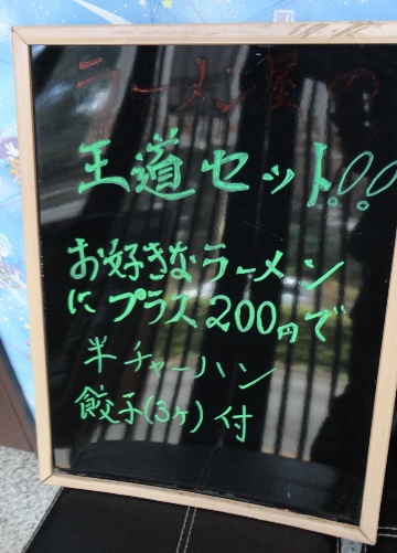 DSC01220.jpg