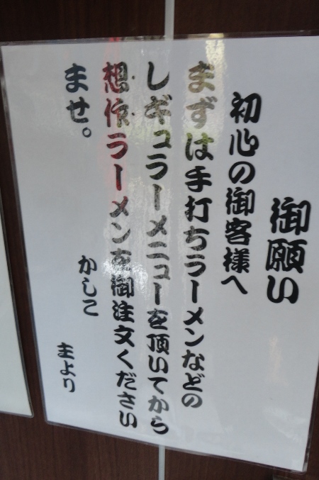 DSC01222.jpg