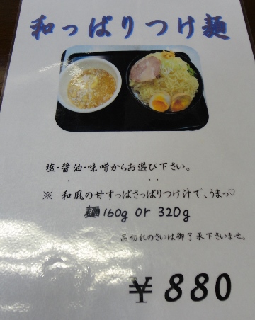 DSC01228.jpg
