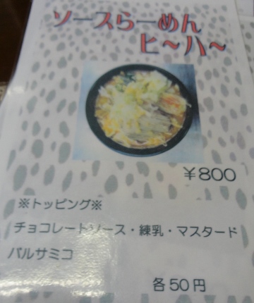 DSC01229.jpg