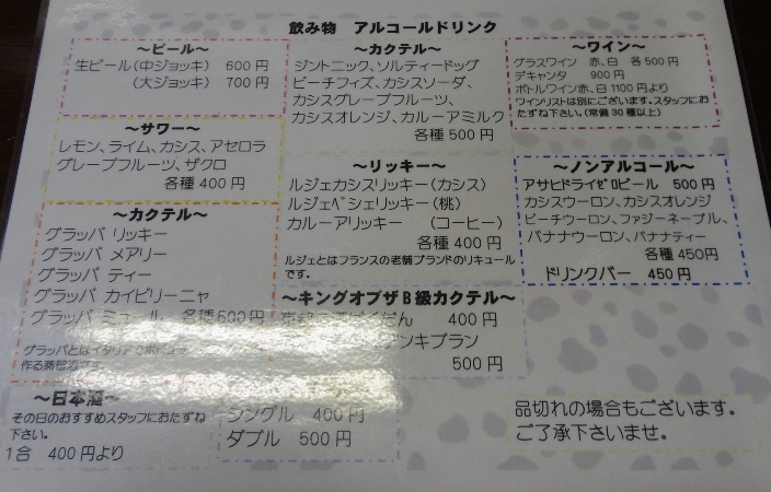 DSC01231.jpg