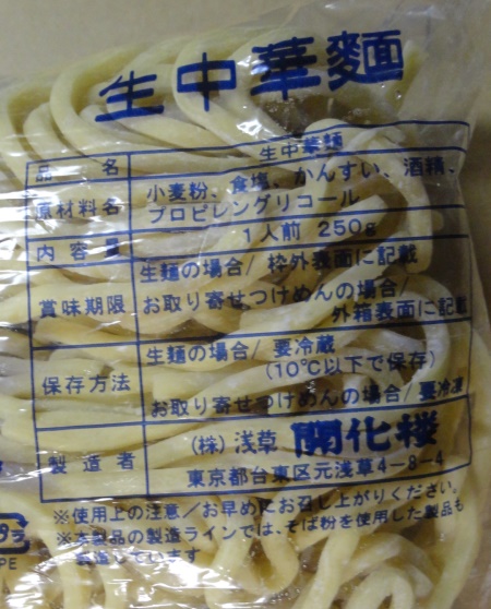 DSC01356.jpg