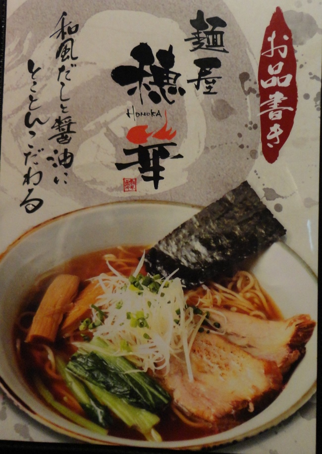 DSC01370.jpg
