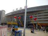 P1000400.jpg