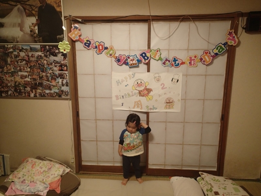 140928-194328_R.jpg